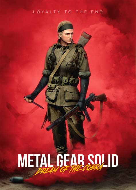 why are the guns in mgs5 fake
